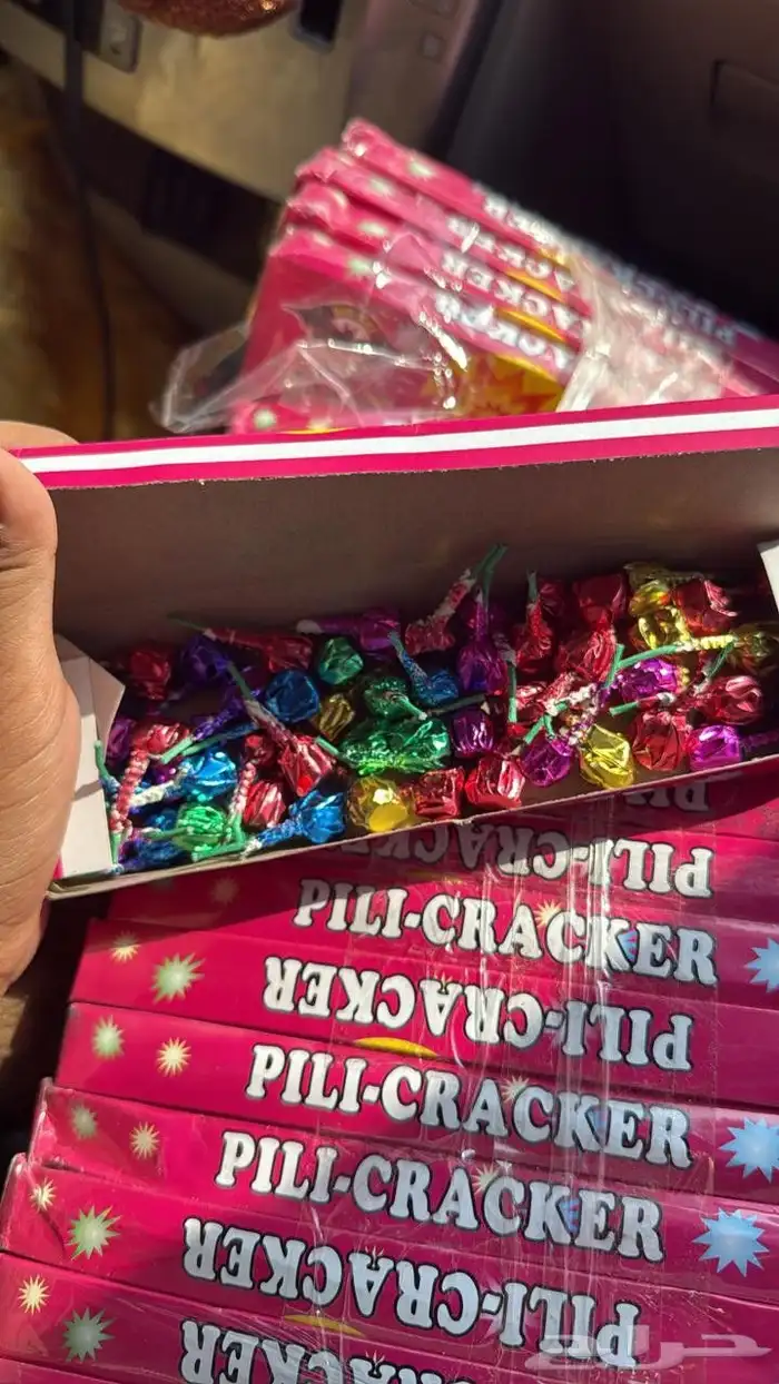 طراطيع والعاب ناريه بلجمله والقطاعي 9