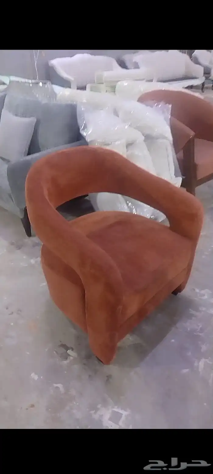 تفصيل كرسي 1