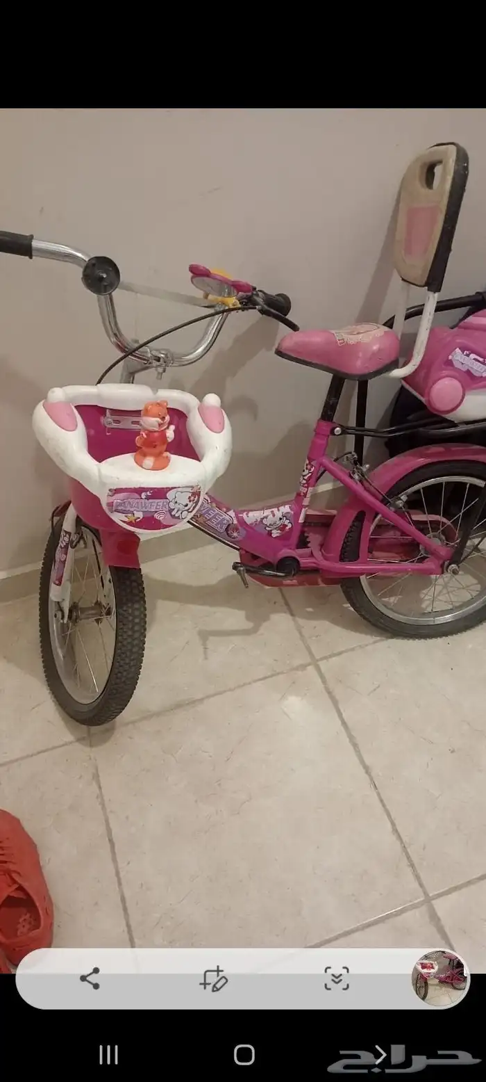 دراجه بحاله ممتازه 1