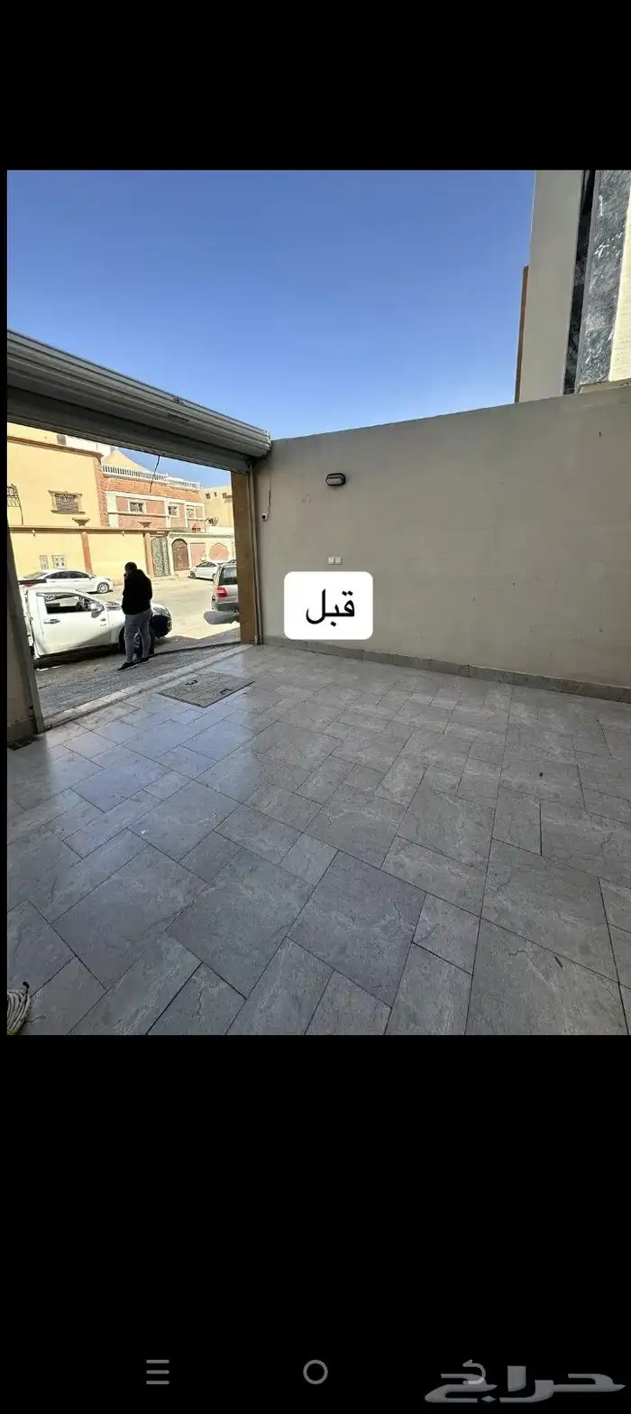 جلسات خارجية مظلات سواتر برجولات 1