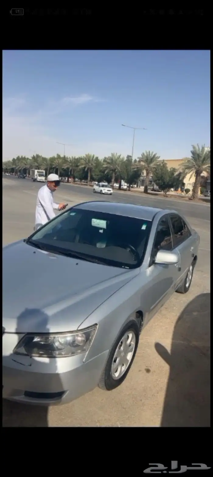 سوناتا 2007 للبيع رقم التواصل 1
