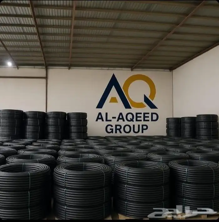 ليات زراعيه ضمان 10 سنوات 8