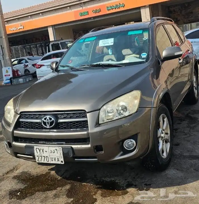 رافور 2010 فل كامل دبل 1