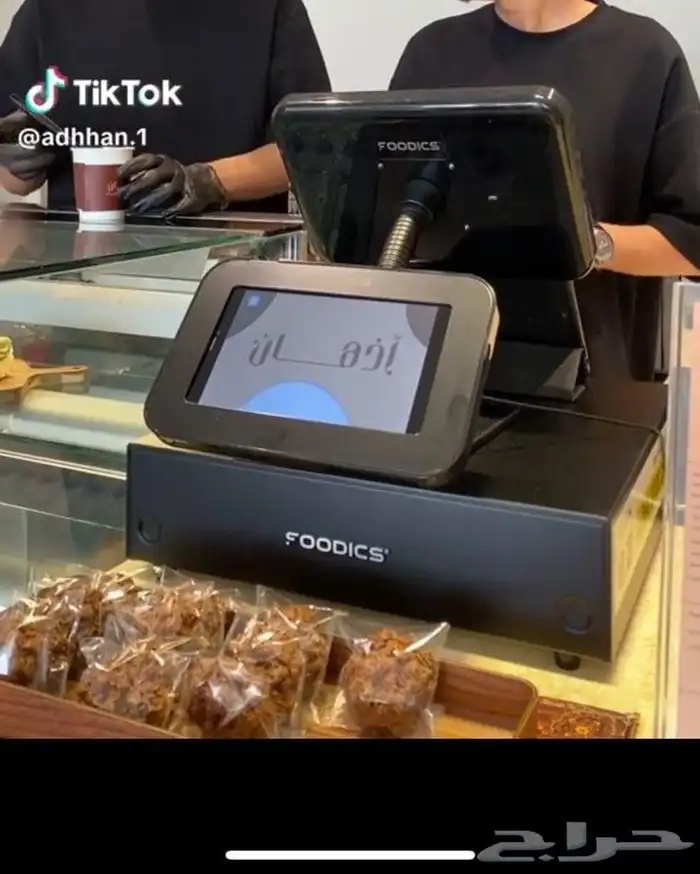 مطلوب عمال هنود او بنقال راتب 1300 0