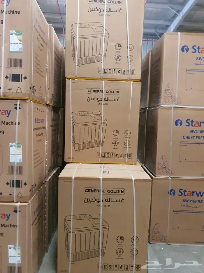 غسالات ملابس حوضين اوتوماتيك باب علوي وامامي كل الأحجام جديد 31
