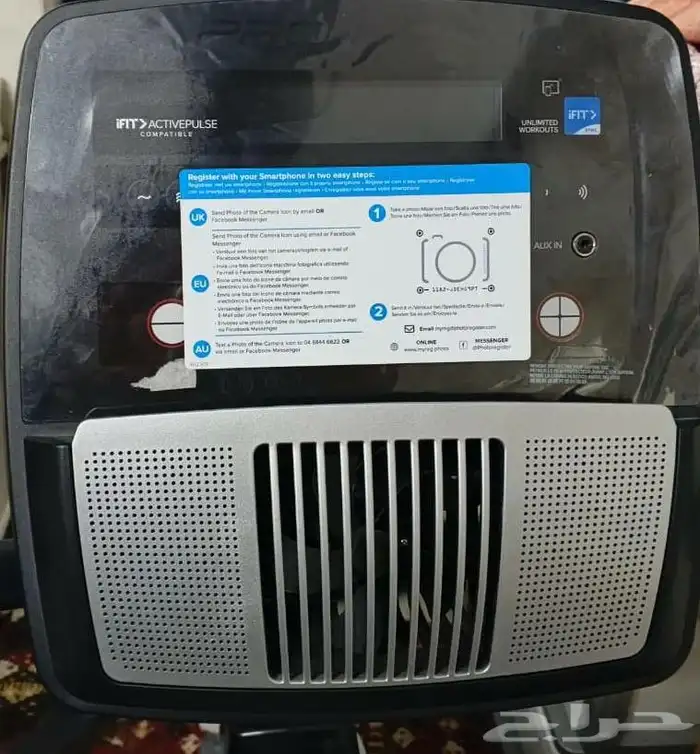 جهاز سيكل رياضي 4