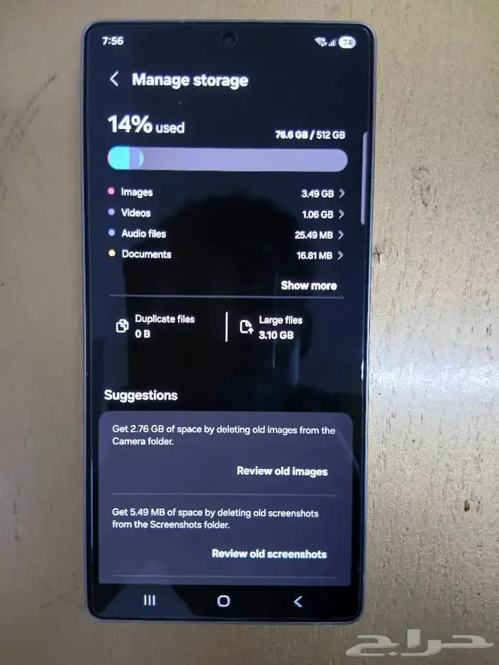 s25ultra 512شبه جديد 2