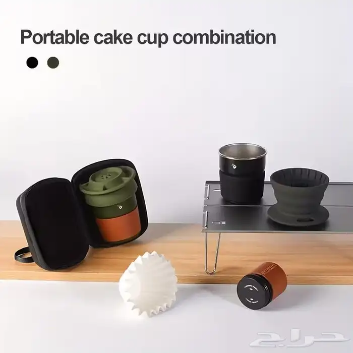 شنطة تحضير قهوة v60 من تيمو https   temu.to k ecl4akeu4ly 1