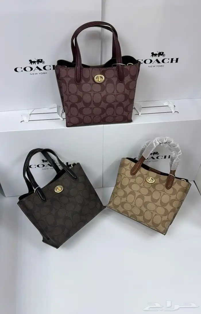 شنط COACH راقية بأسعار تناسب الجميع   موديلات جذابة 2