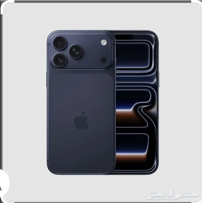 برو ماكس 17 جديد 0