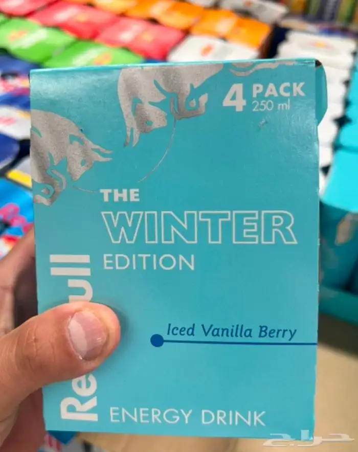 ردبول فانيلا الجديد 8 ك 1