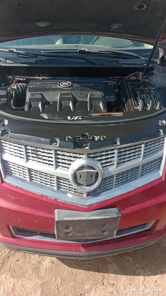 اكس ار اكس 5