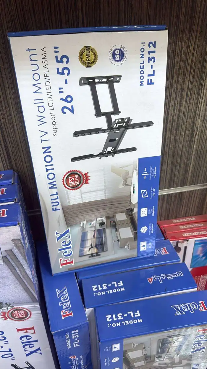 تركيب جدار تلفزيون حامل تركيب حوامل تلفزيون تعليق تلفزيون 12