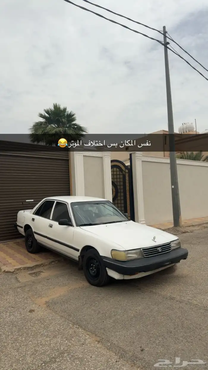 كريسيدا موديل 96 للبيع استمارة جديدة فحص منتهي 4