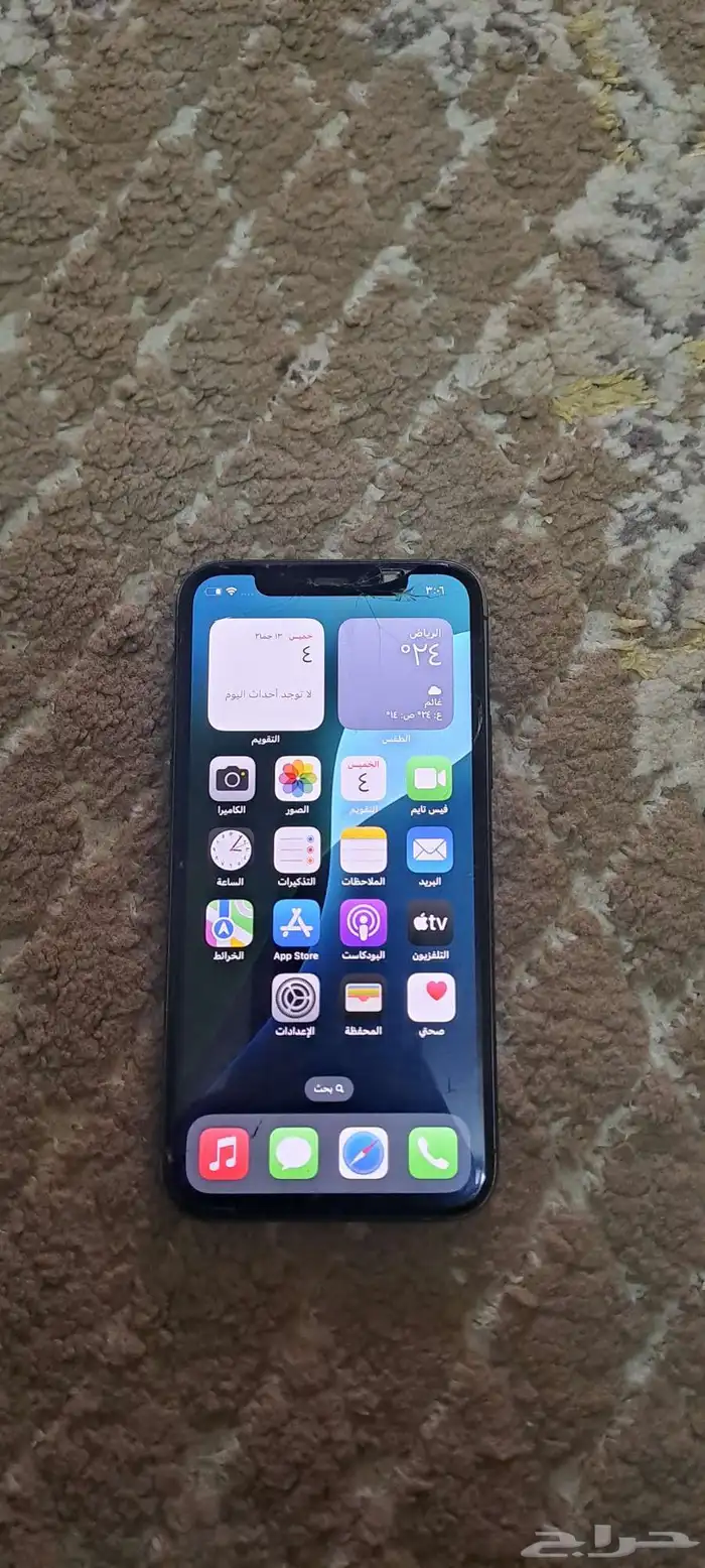 ايفون 11 برو 256 قيقا 1
