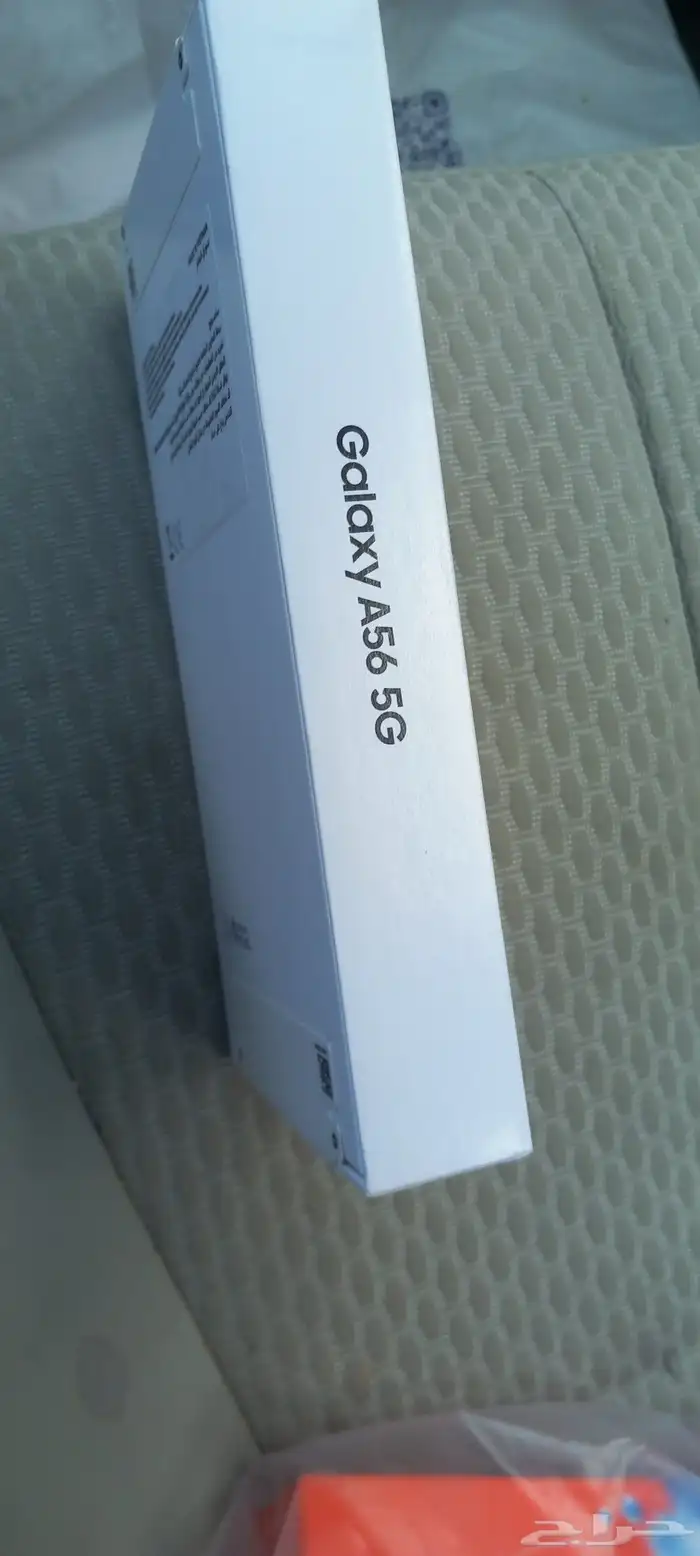 جالكسي A56 5G اللون اسود 128 1