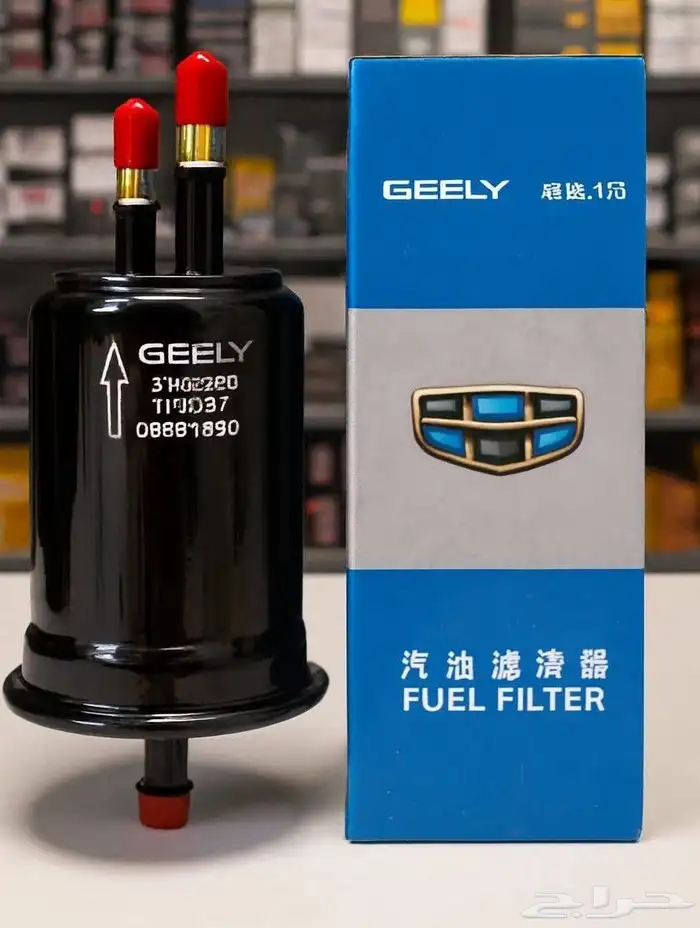 جيلى امجراند Geely Emgrand EC 7 1