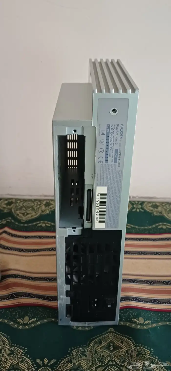 بلاستيشن 2 Fat - مع 3 يدات بلاستيشن 2 3