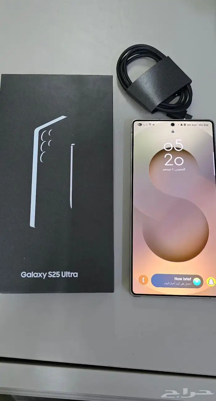 جلكسي اس 25الترا 2