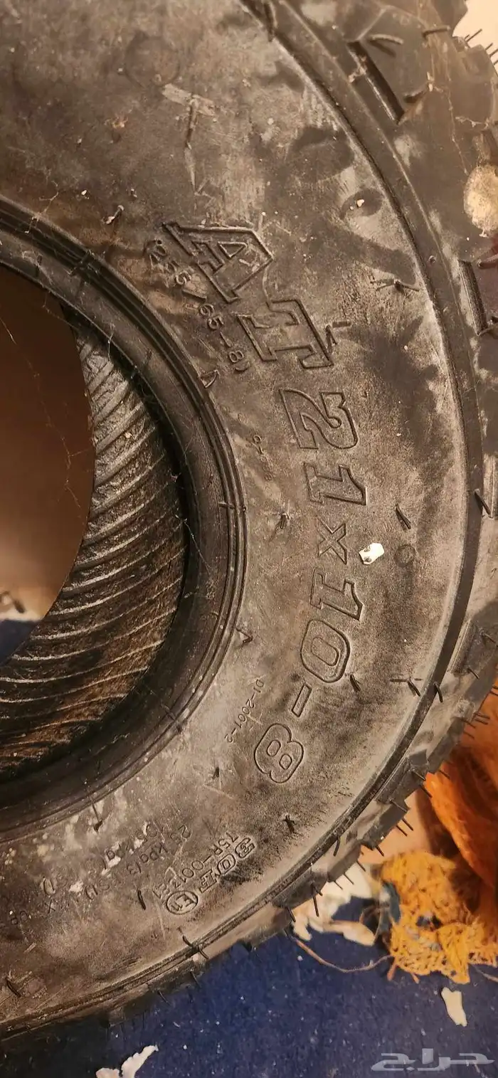 اغراض دباب رام RAM 3