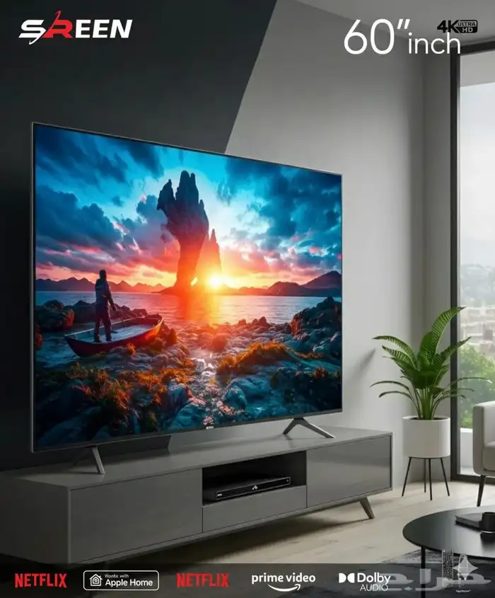 شاشة 4K ذكية 60 بوصة بسعر مذهل 5