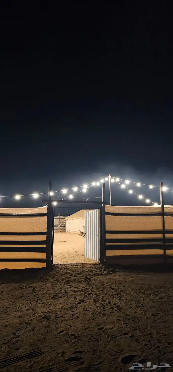 مخيم للايجار اليومي 0