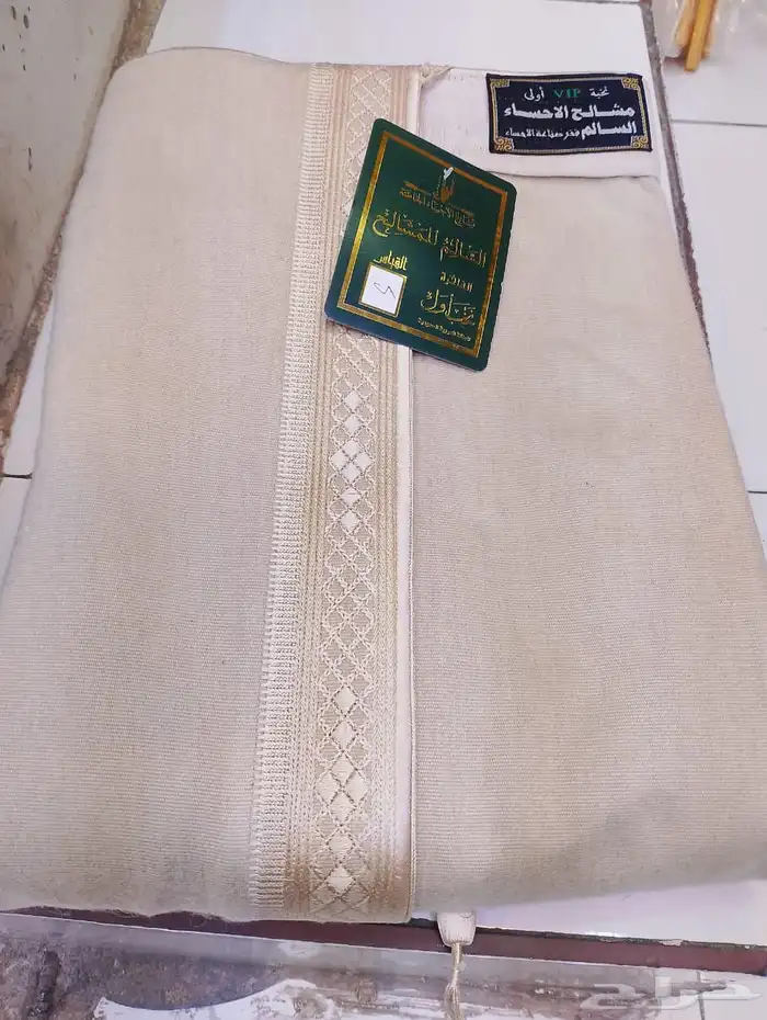 بشوت شتوية وبر فاااخرة 5