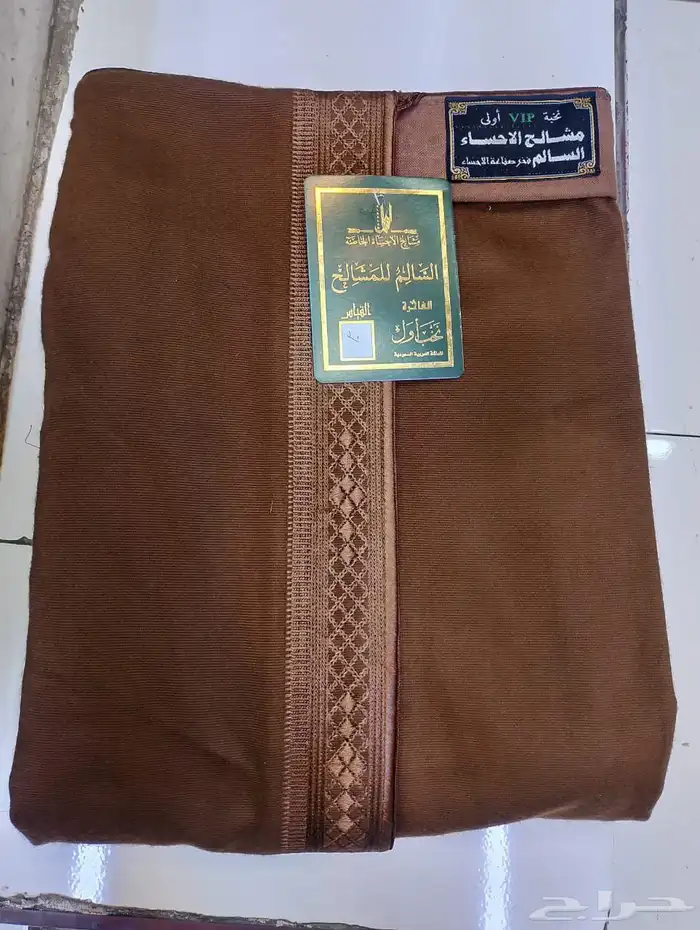 بشوت شتوية وبر فاااخرة 1