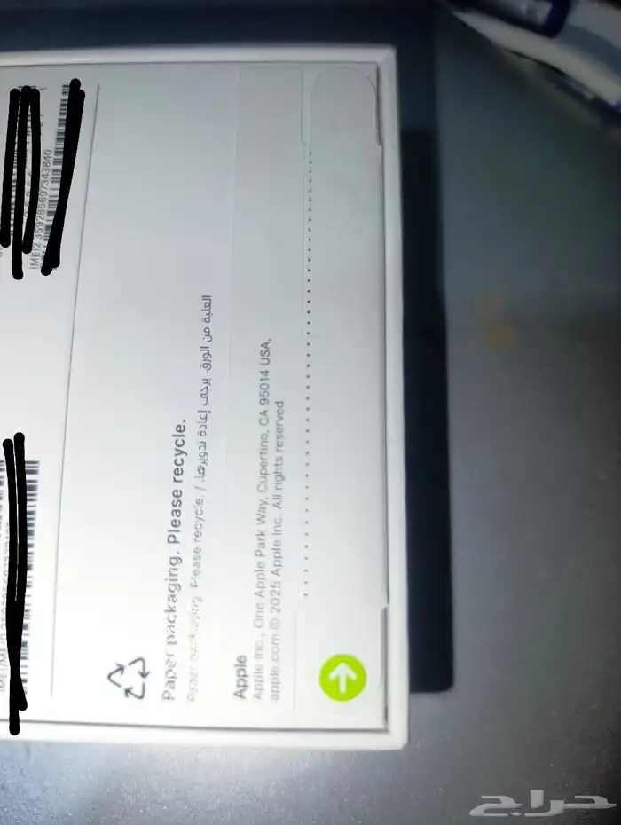 iPhone 17 Pro Max 256 GB 4