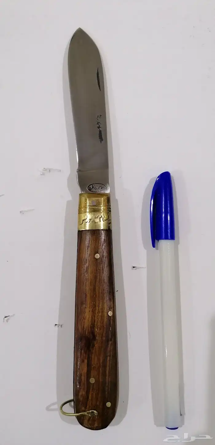 شبرية سكاكين جملة 6