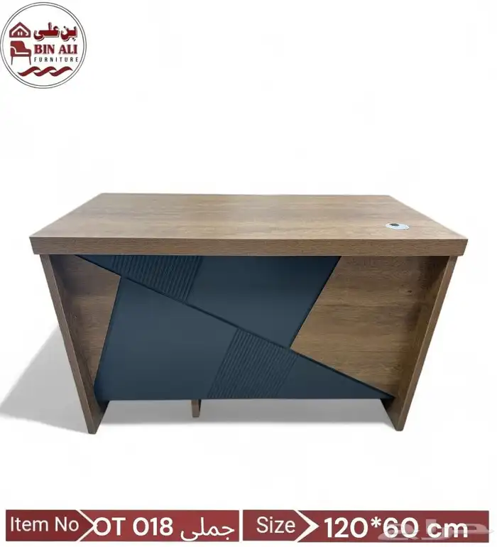 جديد اثاث طقم مكاتب كامل مودرن وكنب مكتبي متوفر (وموجود الت 23