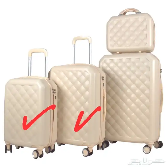 شنط اخوات الجديده عدد 2 ب120فقط 0