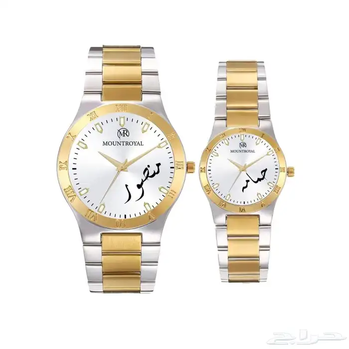 ساعات استيل 0