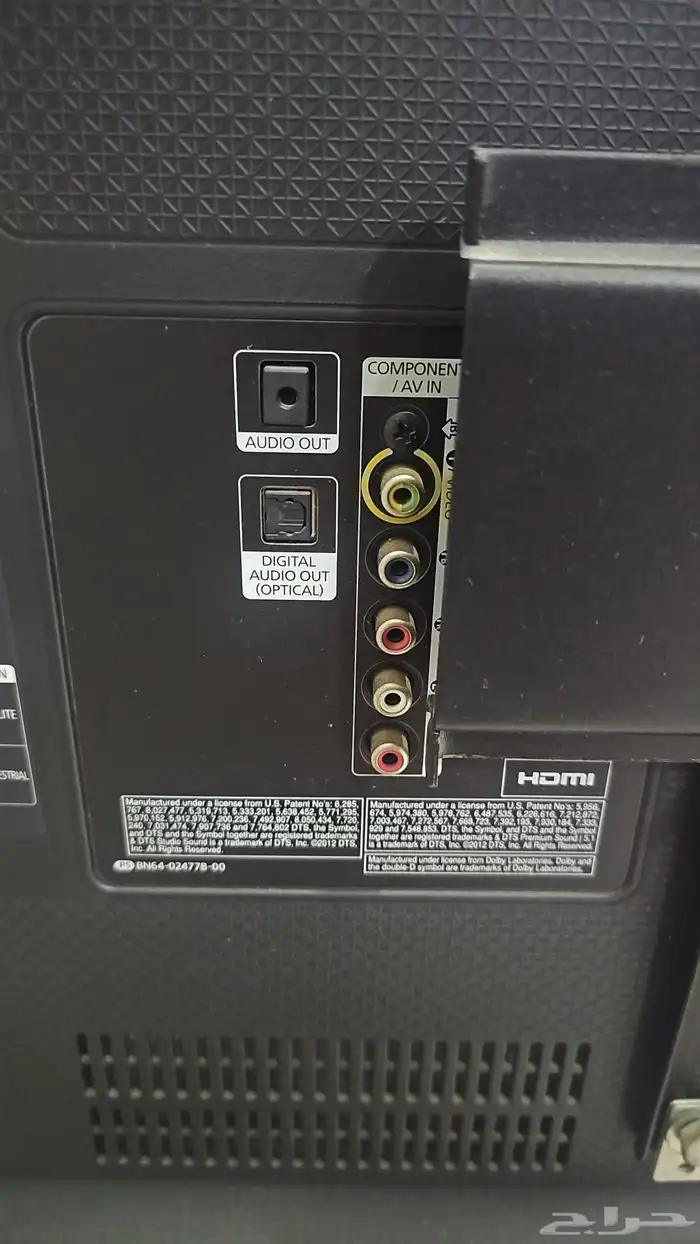 48 بوصه يشبك على بلي ستيشن لوجود كيبل HDMI 3