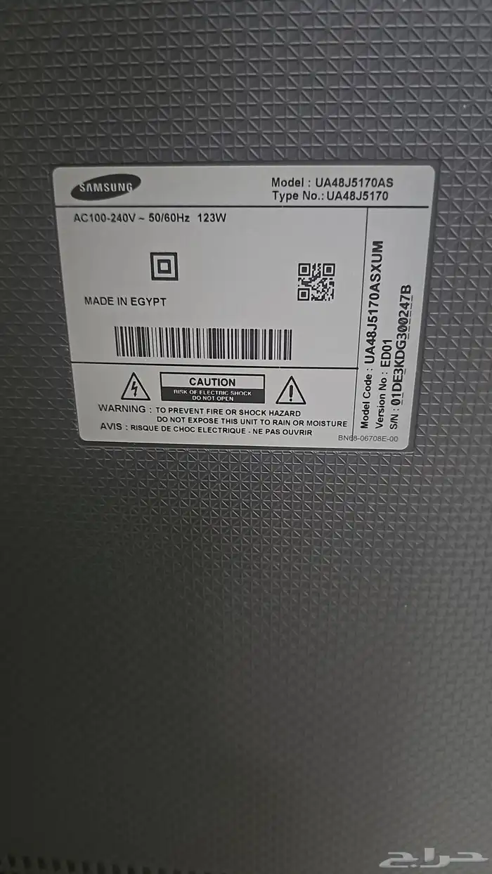 48 بوصه يشبك على بلي ستيشن لوجود كيبل HDMI 2