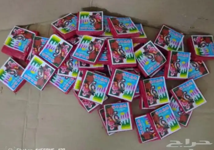 طاراطيع جمله وقطعي عروض للاجميع اسعر مناسبة 5