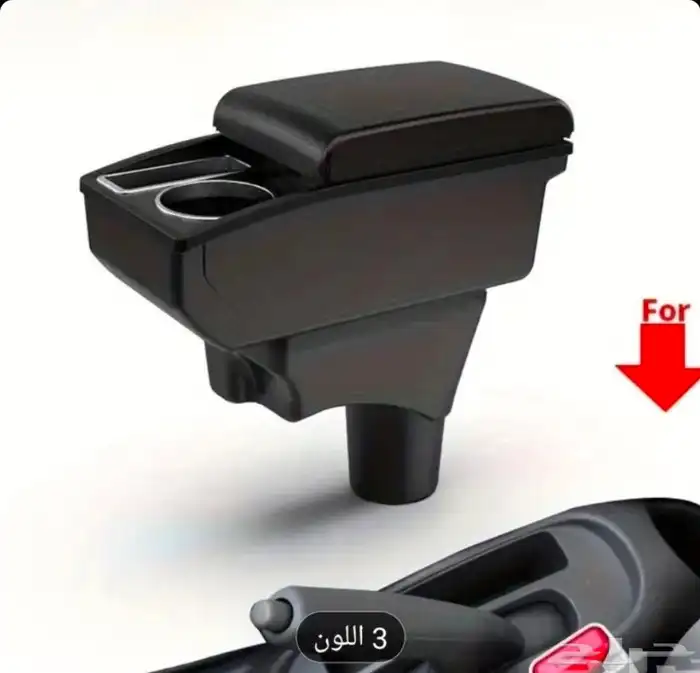 تكاية صني كلاسك شكل مميز 0