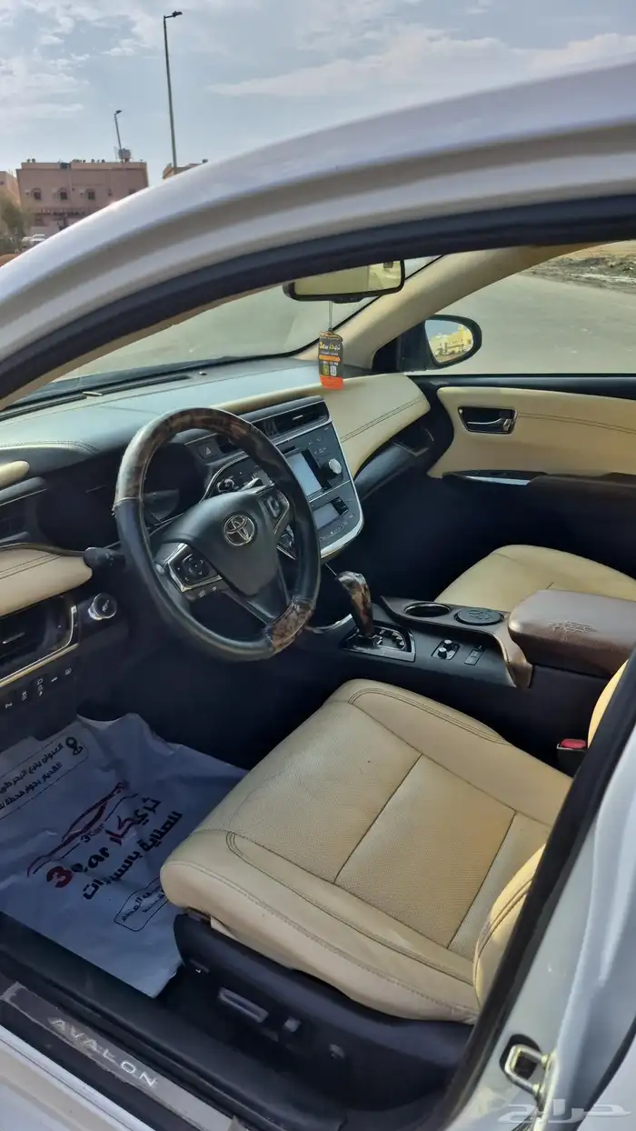 افالون 2017 فل كامل ليمتد 15