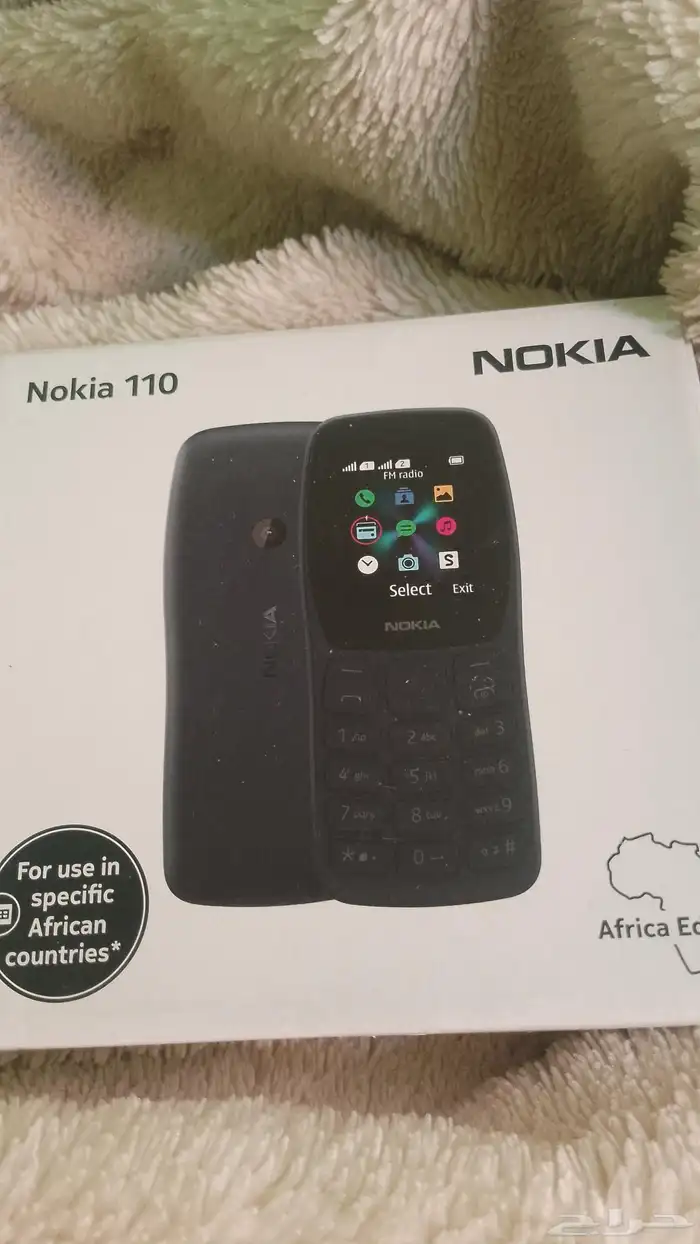 جوال نوكيا للبيع مستعجل 0