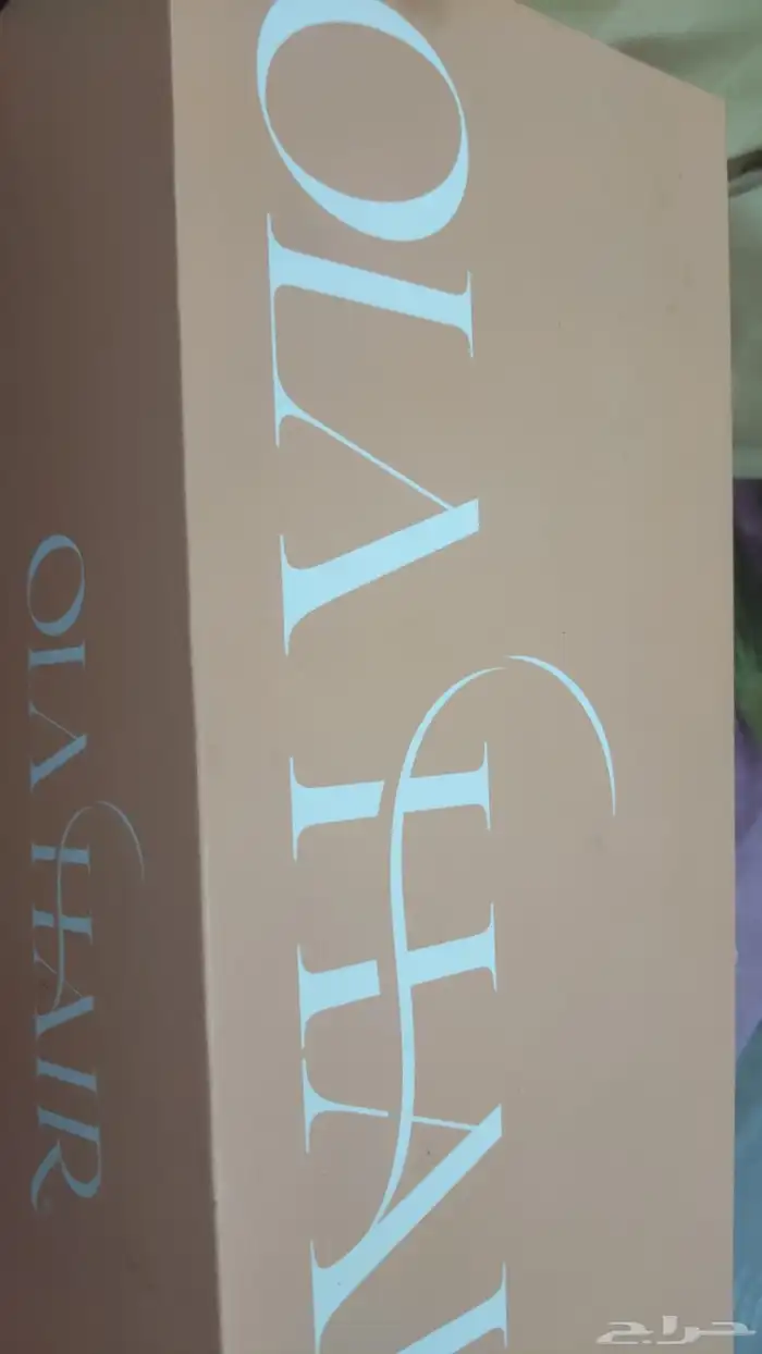 ويفي للشعر جديد سبب البيع محاتجه 1