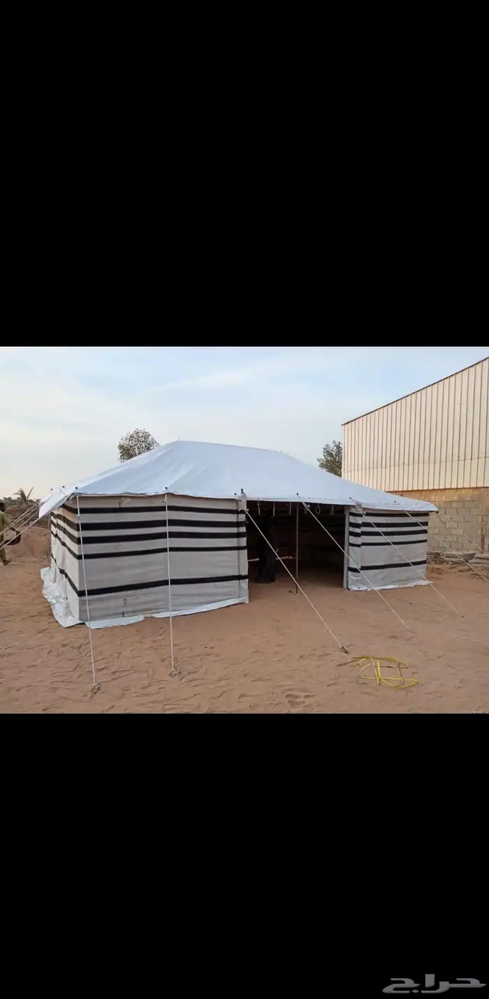 خيام وبيوت شعر تواصل علا رقم 0