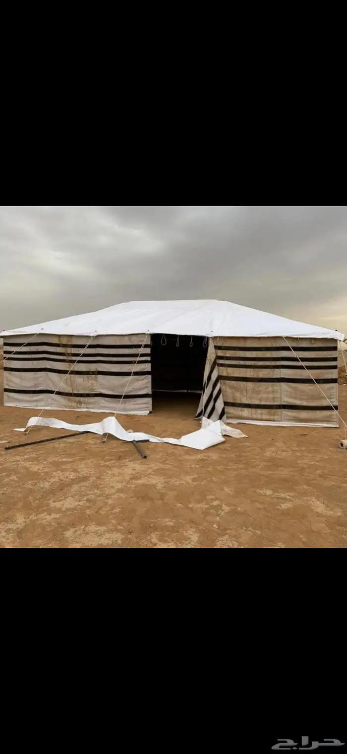 خيام وبيوت شعر تواصل علا رقم 9