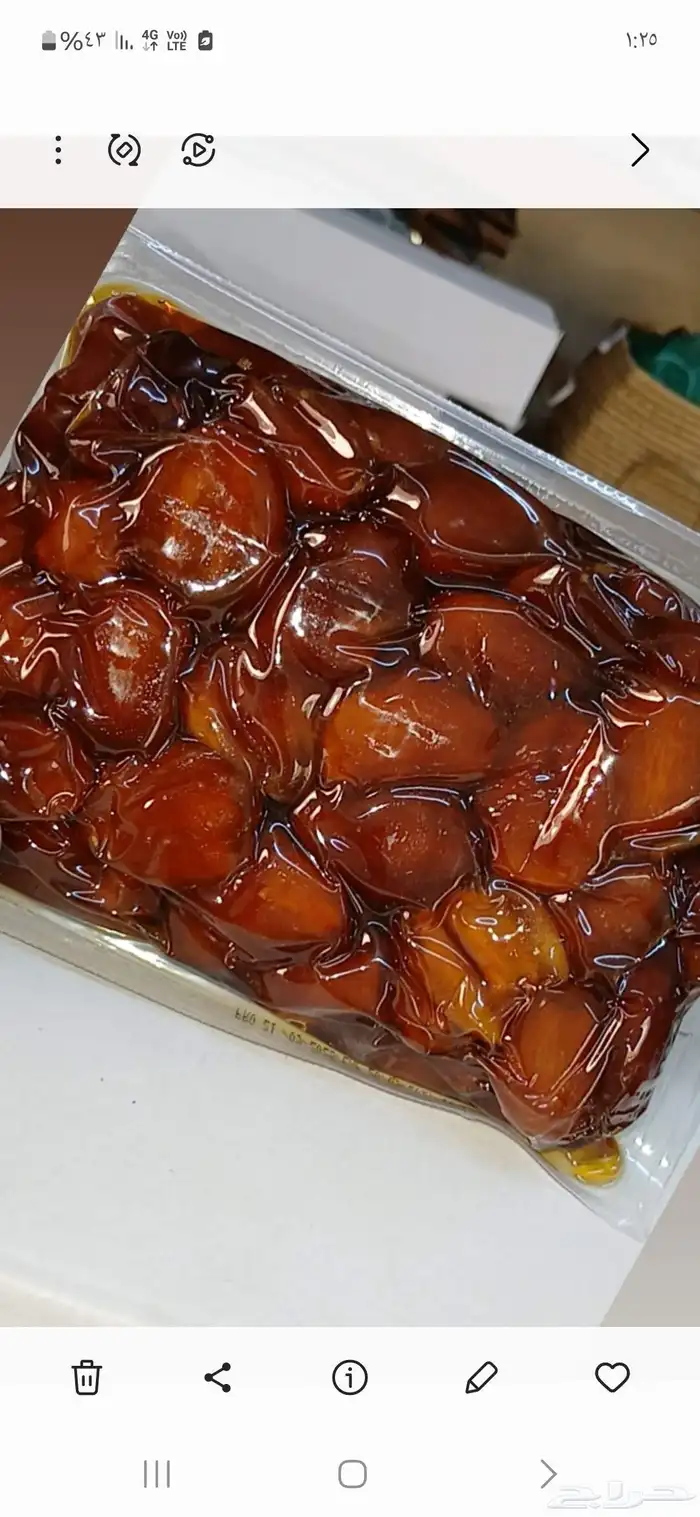 تمر خلاص القصيم 5