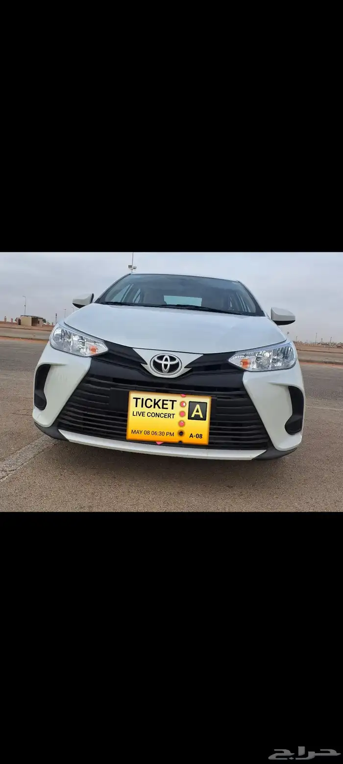 القصيم عنيزة 0