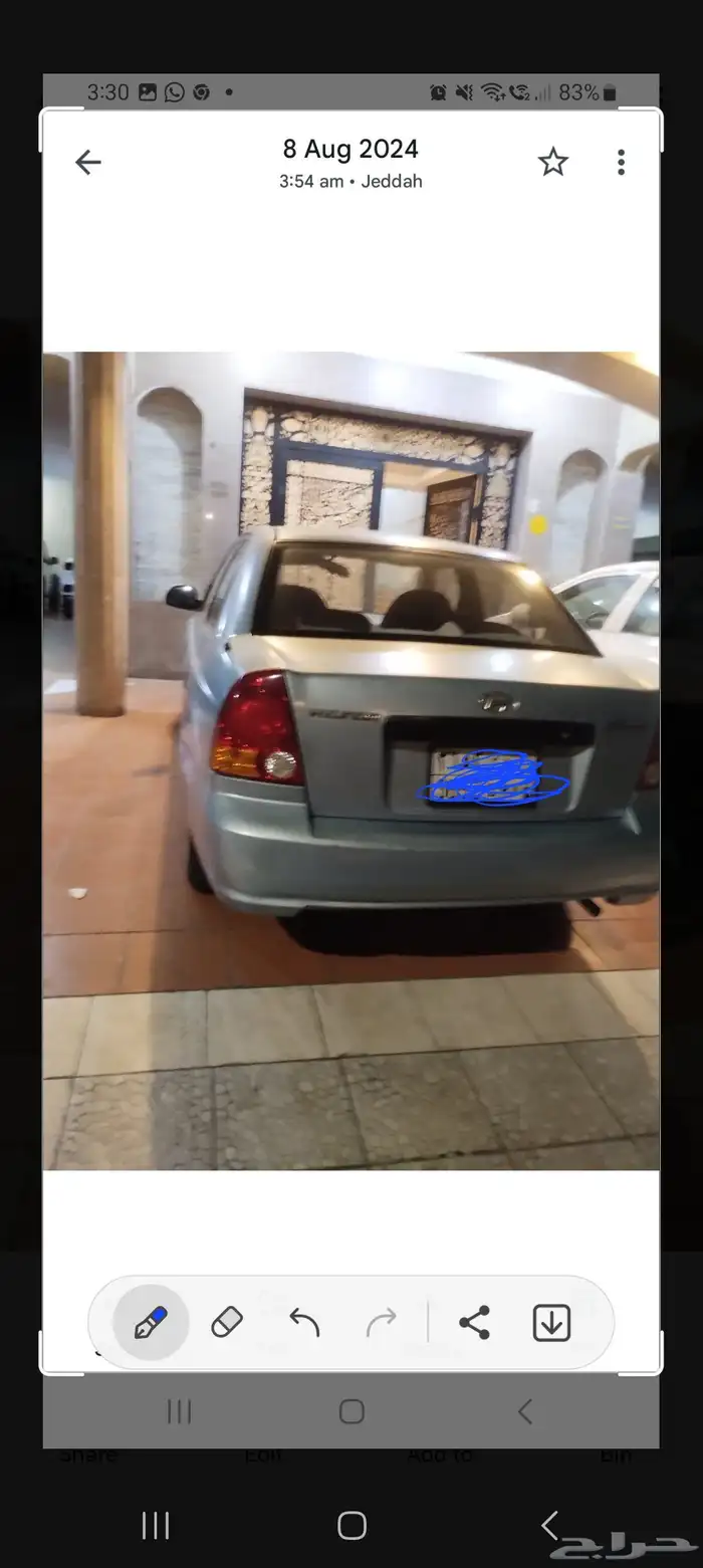 هونداي اكسنت 0