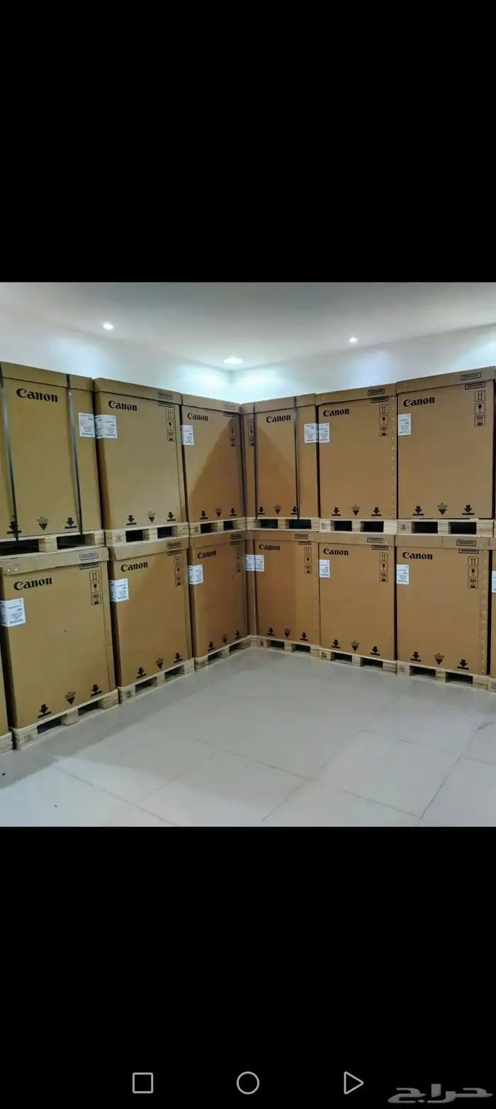 عرض خاص على الآت التصوير كانون 2