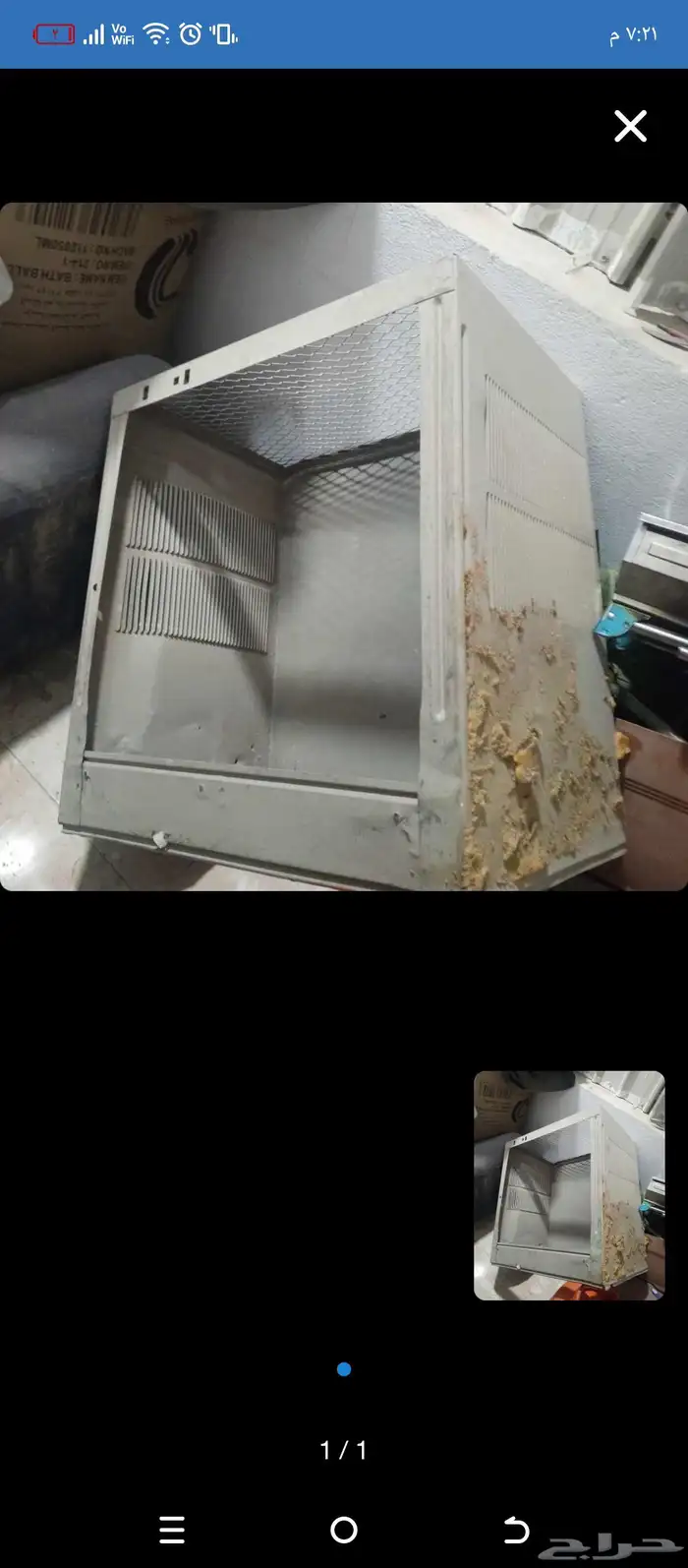 صندوق مكيف للبيع سليم 0