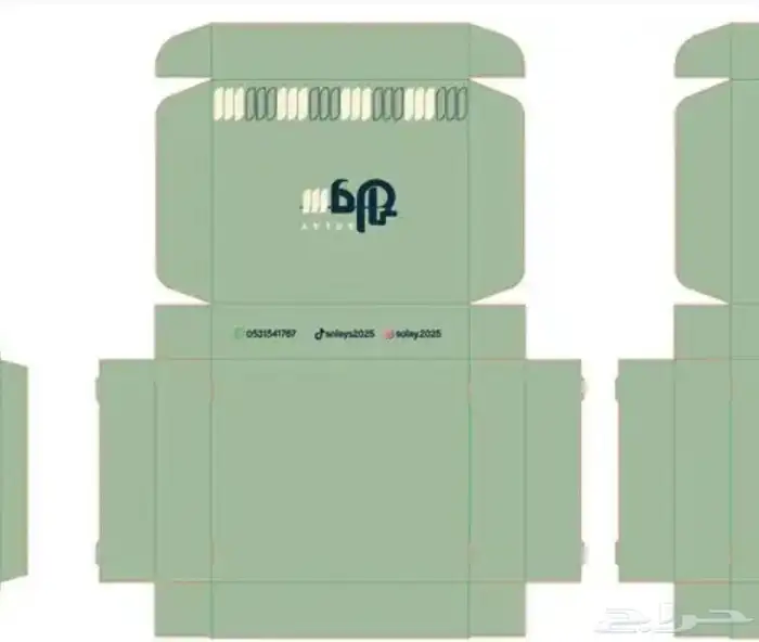 مطبوعات  مطابع 3