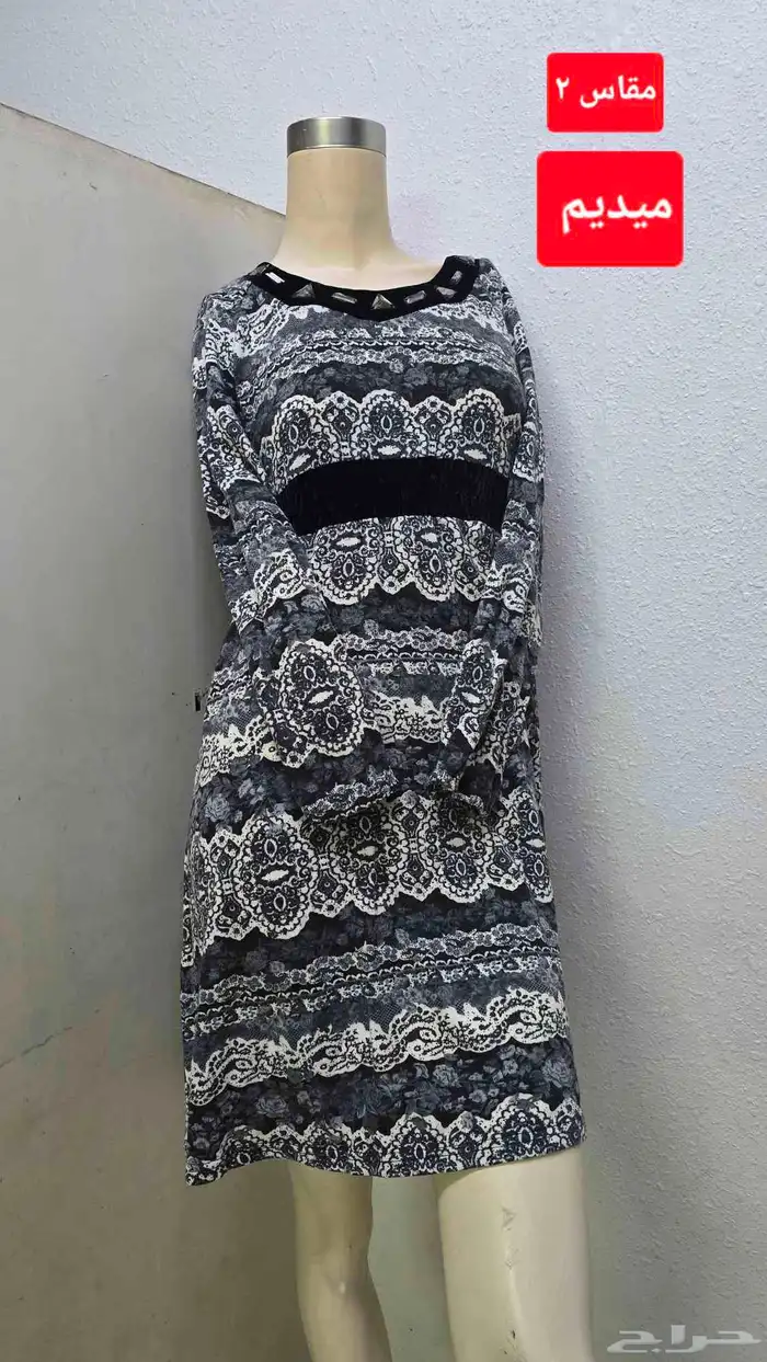 ملابس جديده 5