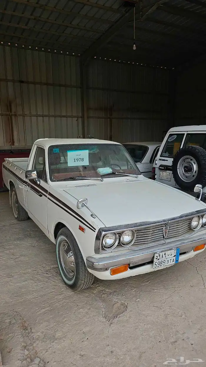 هايلوكس 1978 9